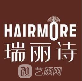 贵阳瑞丽诗医疗美容诊所