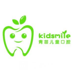 成都青苗儿童口腔诊所