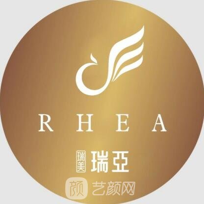 石家庄悦尚丽呈医疗美容门诊部