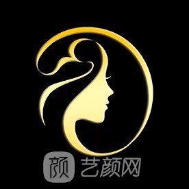 西宁伊美莱医疗美容门诊部