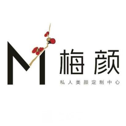 北京梅颜医疗美容诊所