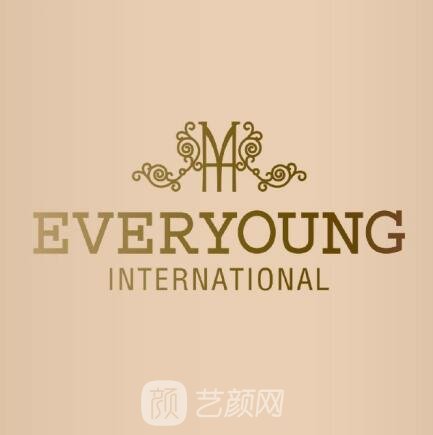 西安恒钥医疗美容门诊部