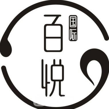 包头百悦时光整形美容医院