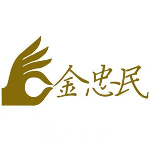 新乡金忠民医疗美容诊所