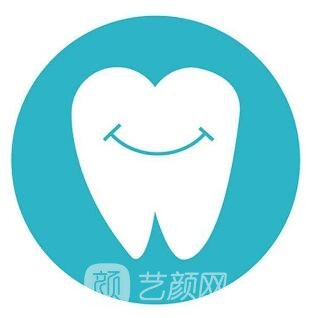 平湖悦雅口腔诊所