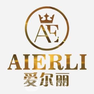 成都穗美爱尔丽医疗美容诊所