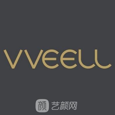 海南依琳医疗美容门诊部