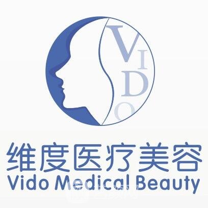 杭州美城维度医疗美容诊所