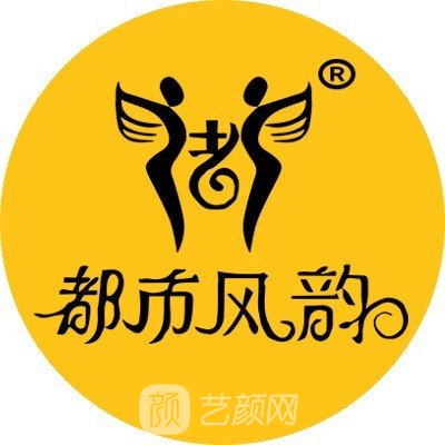 郑州都市风韵医疗美容诊所