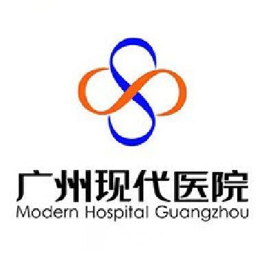 广州现代医院整形科