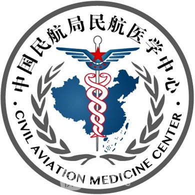 民航总医院整形科