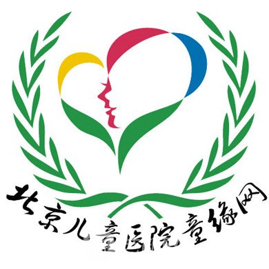 北京儿童医院图标图片