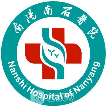 河南大学附属南石医院口腔科