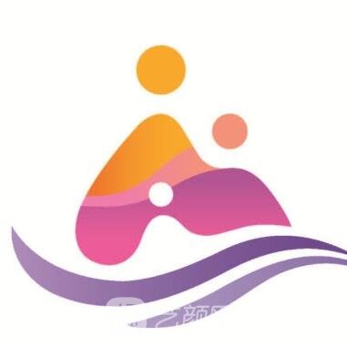 威海市立第二医院整形科