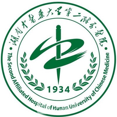 湖南中医药大学第二附属医院皮肤科