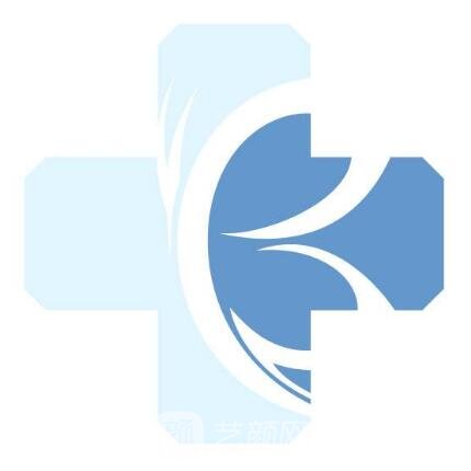 呼和浩特千和医疗美容门诊部