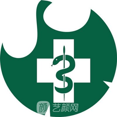 长沙市第三医院口腔科