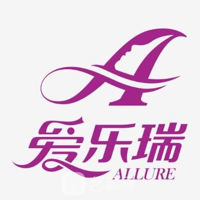 岳阳爱乐瑞医疗美容门诊部