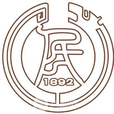 太原市人民医院口腔科