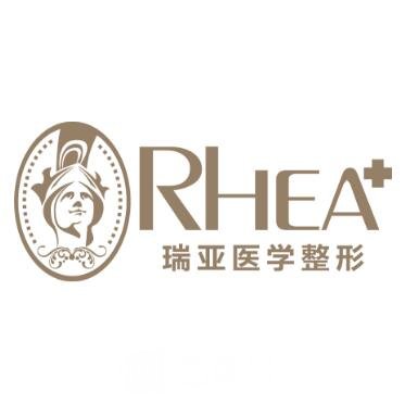 石家庄瑞亚皮肤管理中心