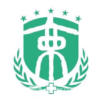 解放军第四五二医院整形科