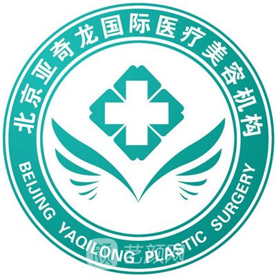 北京佳多美医美医疗美容诊所