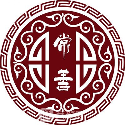 北京杜国玲医疗美容诊所