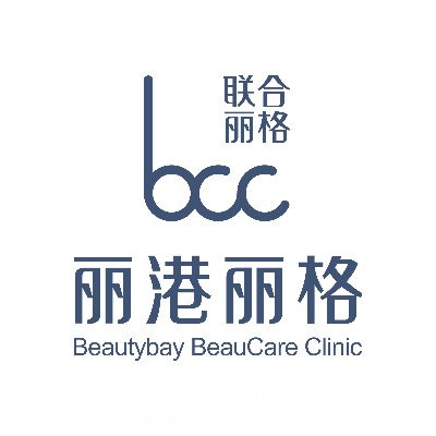 广州丽港丽格医疗美容门诊部