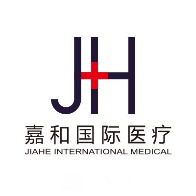 北京嘉和百旺医疗美容门诊部