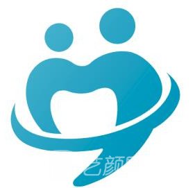 南京伊伊尔口腔诊所