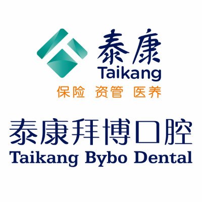 三亚拜博口腔医院