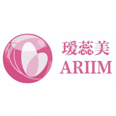天津瑷蕊美医疗美容诊所