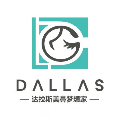 昆山达拉斯医疗美容门诊部