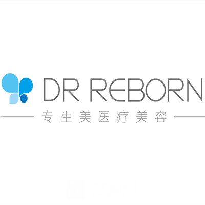 河南专生美医疗美容门诊部