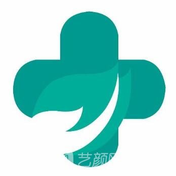 杭州市萧山区第四人民医院整形科