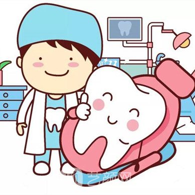 深圳赛亚口腔诊所