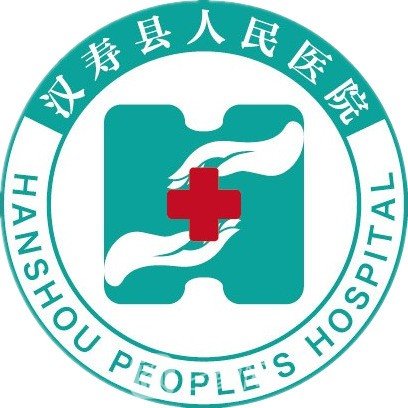 汉寿县人民医院整形科