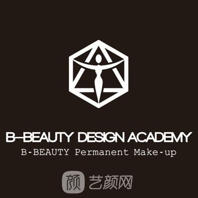 杭州童颜医疗美容门诊部