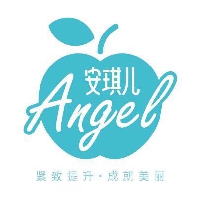 郑州安琪儿医疗美容门诊部