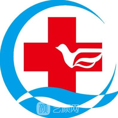 南宁长江医院整形科