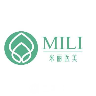 宁波米丽医疗美容诊所