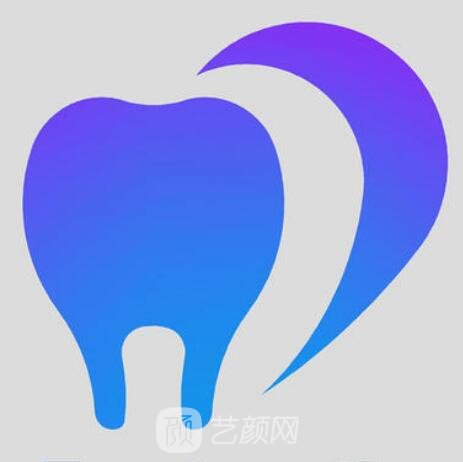 深圳友恩口腔诊所