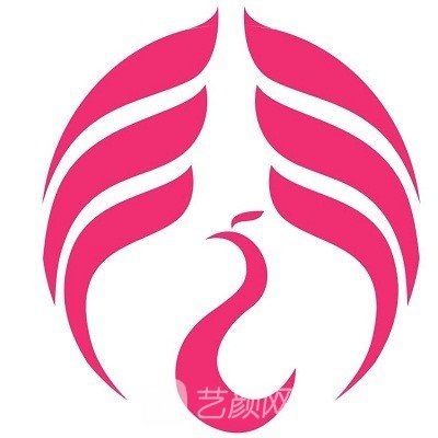 烟台百黛留芳医疗美容门诊部