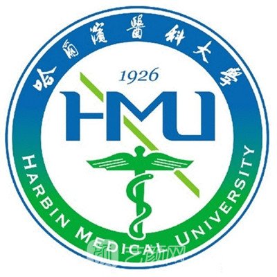 哈尔滨医科大学附属口腔医院