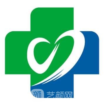 上虞市中医院口腔科