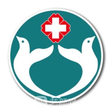 松原市中西医结合医院整形科