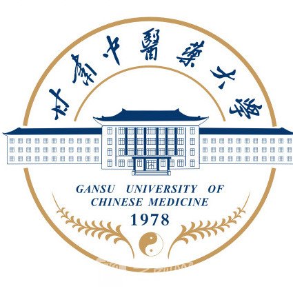 甘肃中医药大学附属医院口腔科