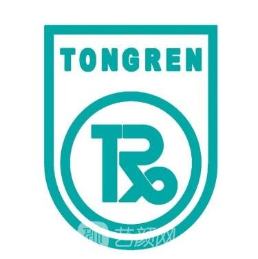 北京同仁医院眼科