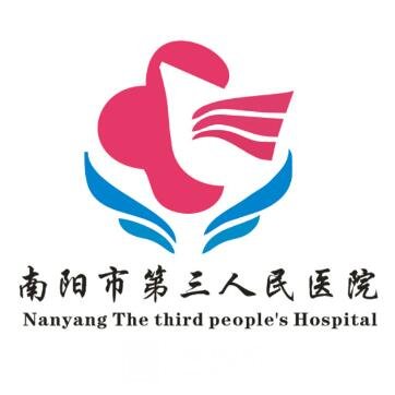 南阳市第三人民医院眼科