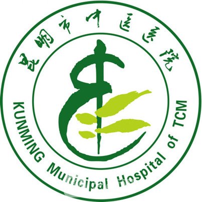 昆明市中医医院口腔科